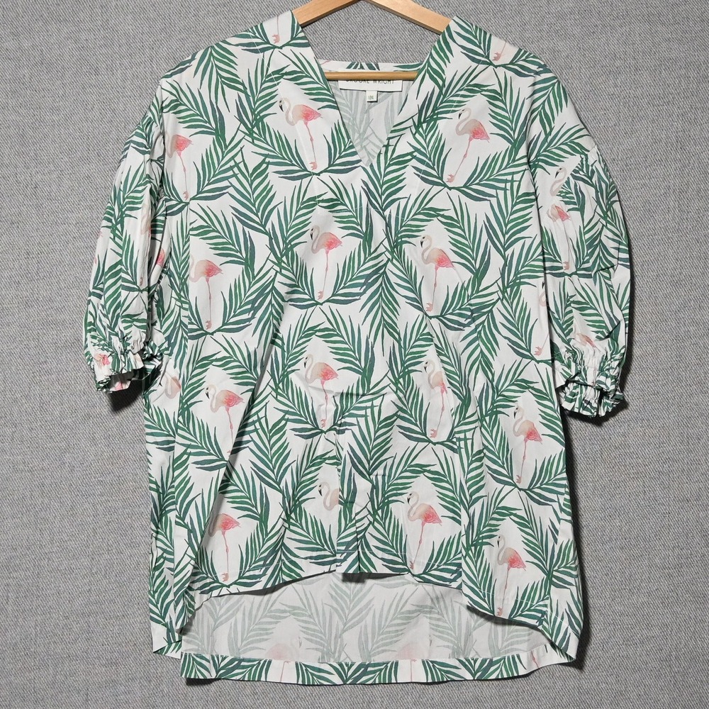 Brooke Wright Blouse Womens Flamingo Palm Print Puff Sleeve L/XL White Green